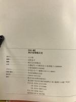 美術手帖 : monthly art magazine