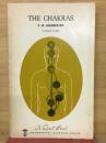 THE CHAKRAS
