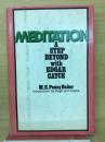 MEDITATION　A STEP BEYOND with EDGAR CAYCE