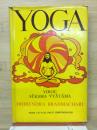 Yoga  DHIRENDRA BRAHMACHARI