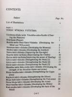 Yoga  DHIRENDRA BRAHMACHARI