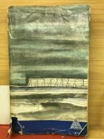 みんなが見ている前で　占領下日本女性受難の記録 ＜コバルト新書＞
