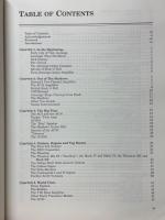 The VOX Story