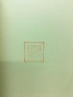 佛教譬喩物語