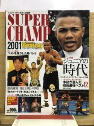 SUPER CHAMP 2001