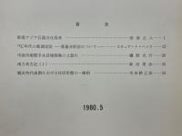 伊知波良 