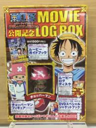 ワンピース　公開記念MOVIE LOG BOX