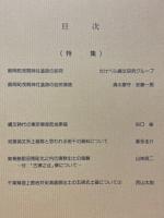 竹篦