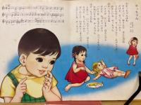 どうよう