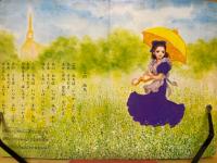 童謡絵本