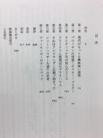 ドイツ映画の誕生