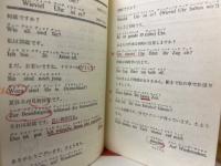 旅行用ドイツ語100の単語 : 1日10語・10日でOK!