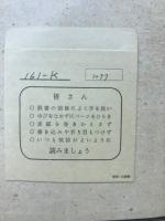 宗教学精要