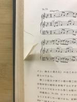 対位法
