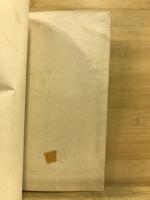 囲棋真諦本因坊家秘伝
