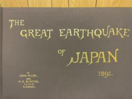 The Great Earthquake in Japan