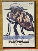 チョコレート・ガッシュ