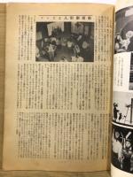 人形劇場