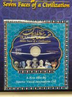 Iran　Seven Faces of a Civilization