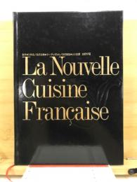 現代フランス料理用教本　レストランの最高峰　ピラミッドのメニュー・ブック