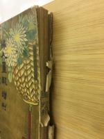 婦人画報増刊257号　皇族画報