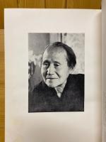 八十五比庵