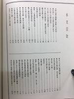 貨幣 : 複刻