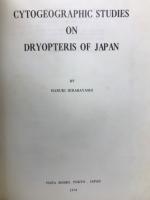 Cytogeographic studies on Dryopteris of Japan
