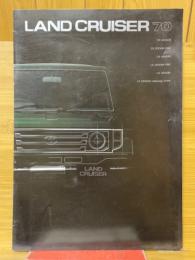LAND CRUISER 70