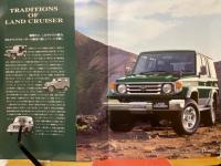 LAND CRUISER 70