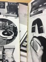 ラジオ技術　1973年6月号