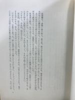 快楽