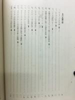 印度乃建築