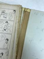 轟先生
