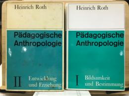 Pädagogische Anthropologie