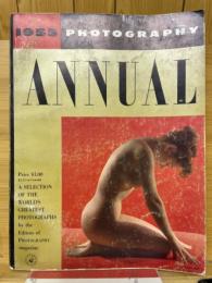Photography Annual　1995