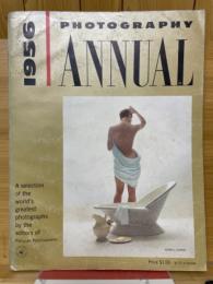 Photography Annual　1956