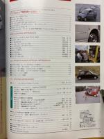 モーターファン別冊　'91軽自動車のすべて