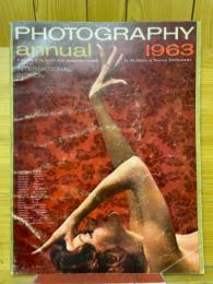 Photography Annual　1962