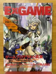 EXGAME