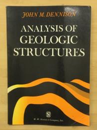 ANALYSIS OF GEOLOGIC STRUCTURES