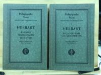 Pädagogische Texte