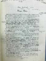活用英文法
