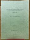 日系塔式墓標の展開と変容に関する物質文化史的研究　旧日本植民地における日本文化受容と南島・台湾・中国の在来墓標との関係