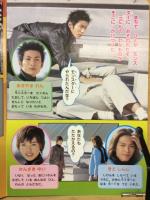 仮面ライダー龍騎