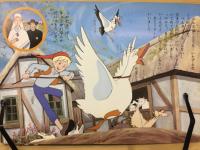 ニルスのふしぎな旅　学研のアニメ絵本
