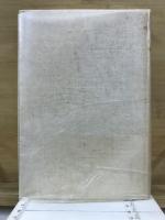 尾崎秀実伝