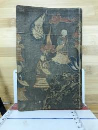お寺まゐり