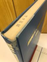 超純水・高純度薬品供給システム