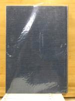 現代史資料